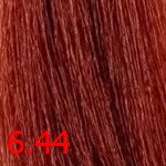 kaaral baco soft 6.44 Глубокий медный темный блондин Kaaral Baco Soft 6.44 Глубокий медный темный блондин